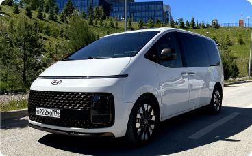 Hyundai Staria