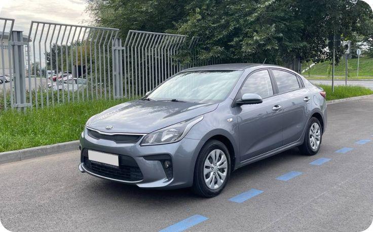Kia Rio 